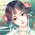 芙蓉