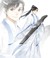 藍(lán)思追