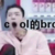 王子异