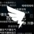 岑福