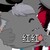 小灰灰