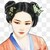接生婆