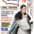 顧晗光