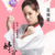 方婷宜