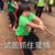 路人