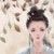 沙棠