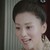 永娘
