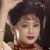 于禧