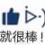 萬(wàn)能龍?zhí)?/>
                                <p>萬(wàn)能龍?zhí)?/p>
                            </a>
                        <a href=