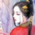管事姑姑