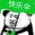 不知名网友B