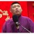 孙九香