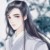 溫林（名子衿）