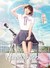 林星辰