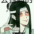 仙门百家