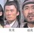 张龙