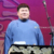 董九力