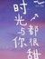 大家