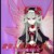 梅花13