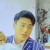 子喬