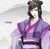 虞夫人