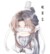 晓星尘