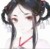 丫鬟:风铃