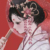 美智子