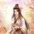 （三哥）林澈