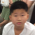 金梅