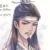 蓝启仁