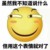 小旁白