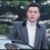 陈修远