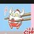 奥特之父