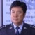 鄭一民