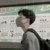 沈辰
