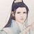 沐塵