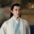 白真