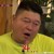姜虎东