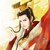 皇上