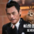 帕主任
