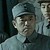 首長