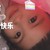 工作人員