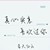 林汐汐