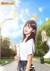 杨若莹