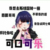 可乐