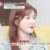 本田仁美
