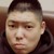 孫九香