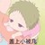 慕小甜