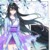 周莫希